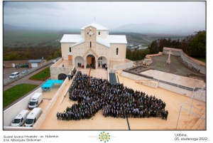 Udbina: Održana centralna proslava sv. Huberta